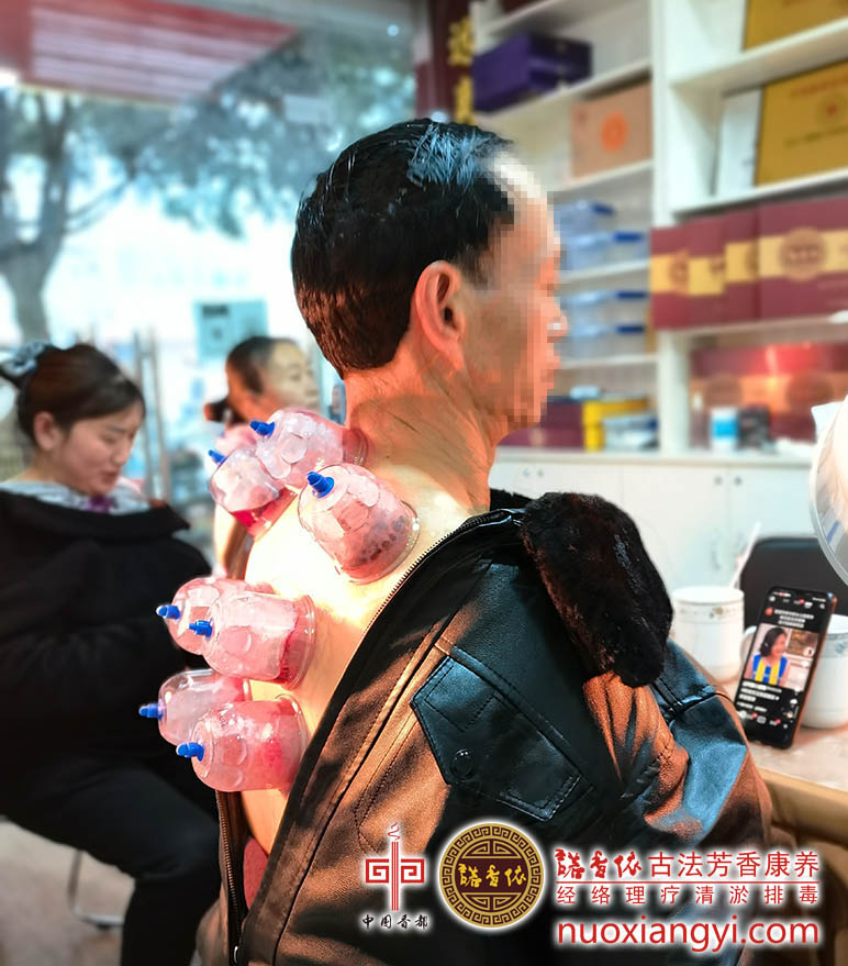 中医养生理疗背部拔罐五行五味与五脏淋巴排毒体验.jpg