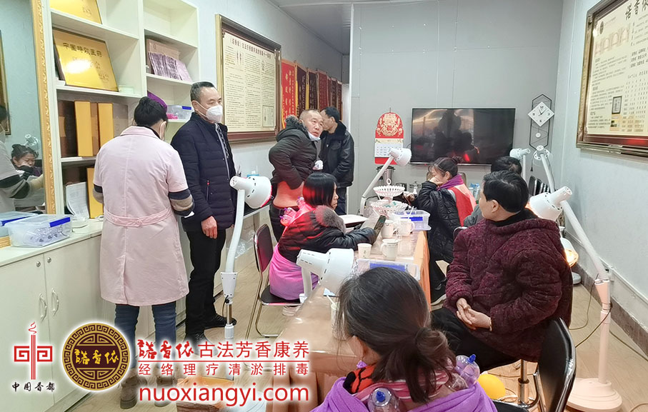 中医养生理疗拔罐清淤五行与五脏淋巴排毒体验.jpg