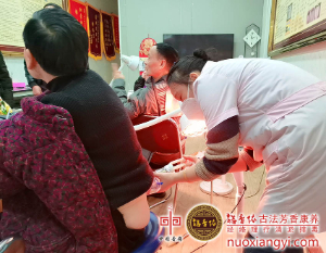 诺香依中医五脏理疗养生小知识  肝脏不好有什么表现症状
