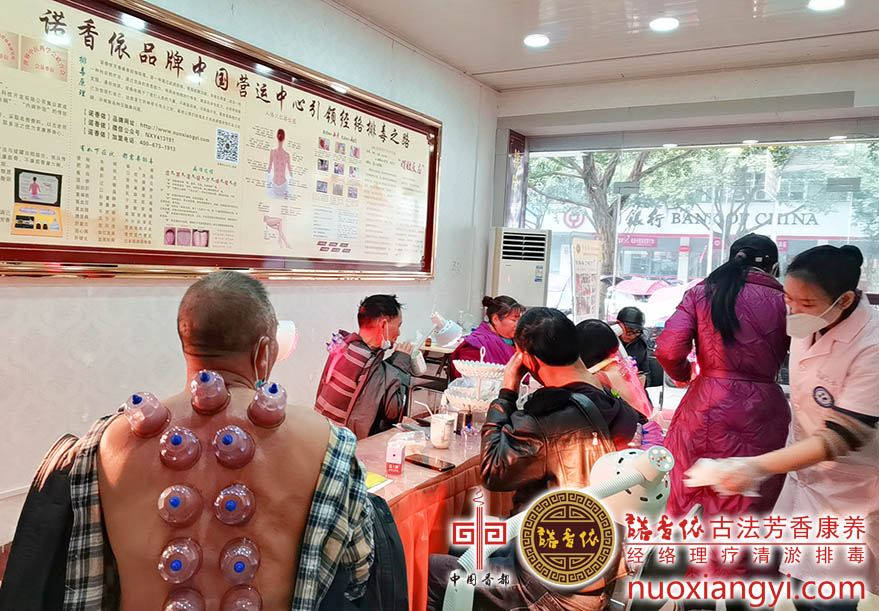 中医养生理疗五脏五行淋巴排毒拔罐现场体验.jpg