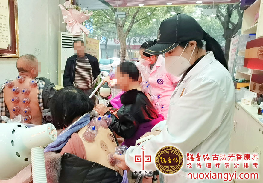诺香依网古法清淤排毒拔罐体验过程.jpg