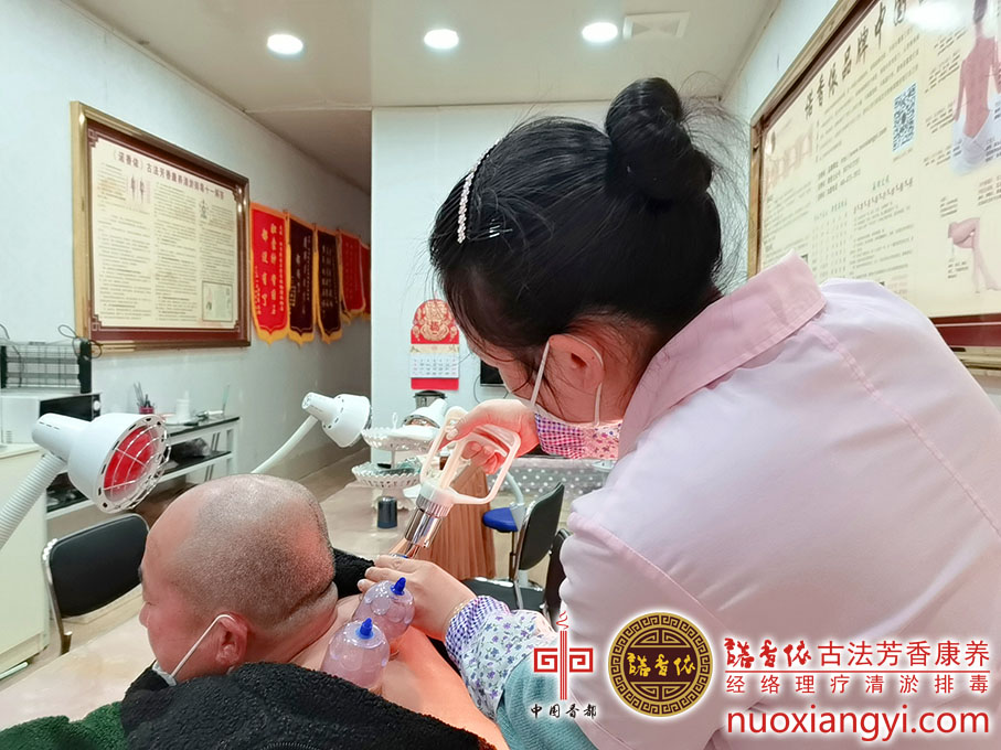 诺香依古法大椎区清淤
