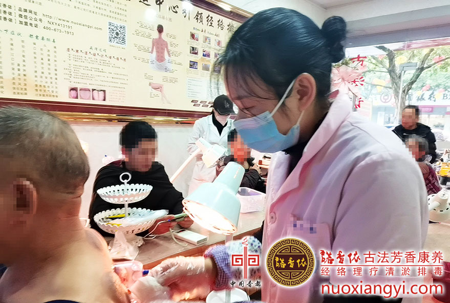 诺香依背部经络清淤去罐.jpg