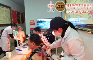 诺香依中医五脏理疗养生小知识  心烦意乱失眠便秘怎么办？快用柏子仁灵芝