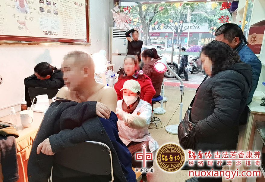 诺香依经络清淤参观.jpg