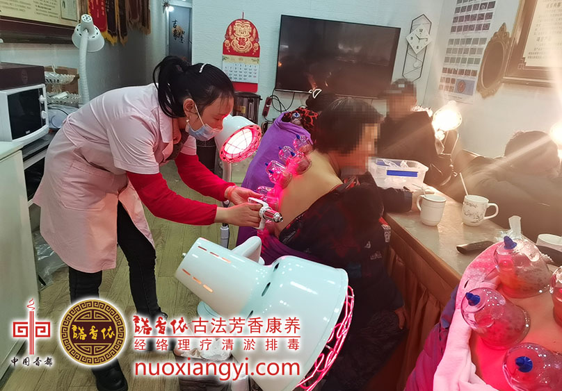 诺香依清淤排毒操作现场.jpg
