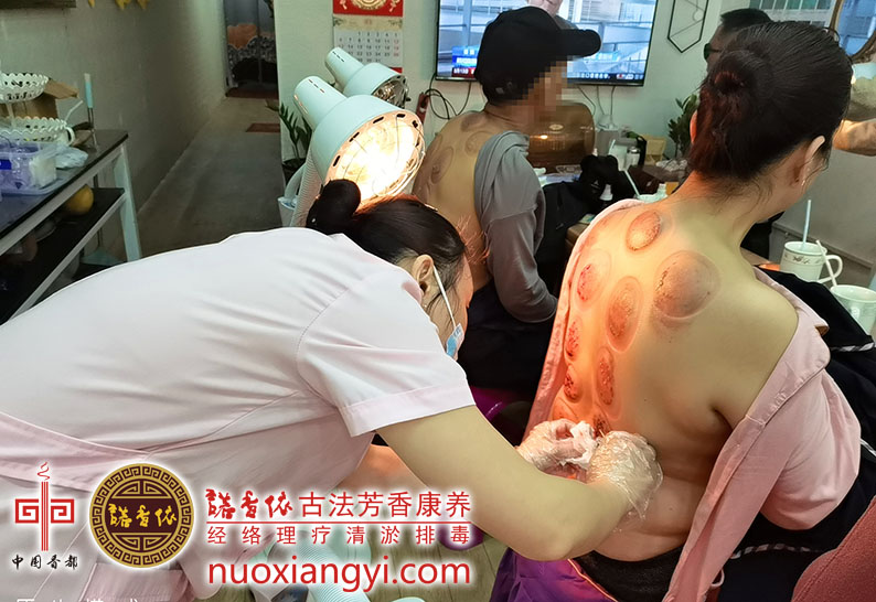 诺香依清淤排毒过程.jpg