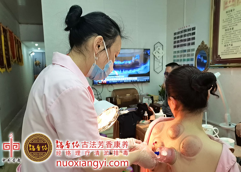 诺香依中医五脏理疗养生小知识 能充足肾气的经络穴位怎么调理？