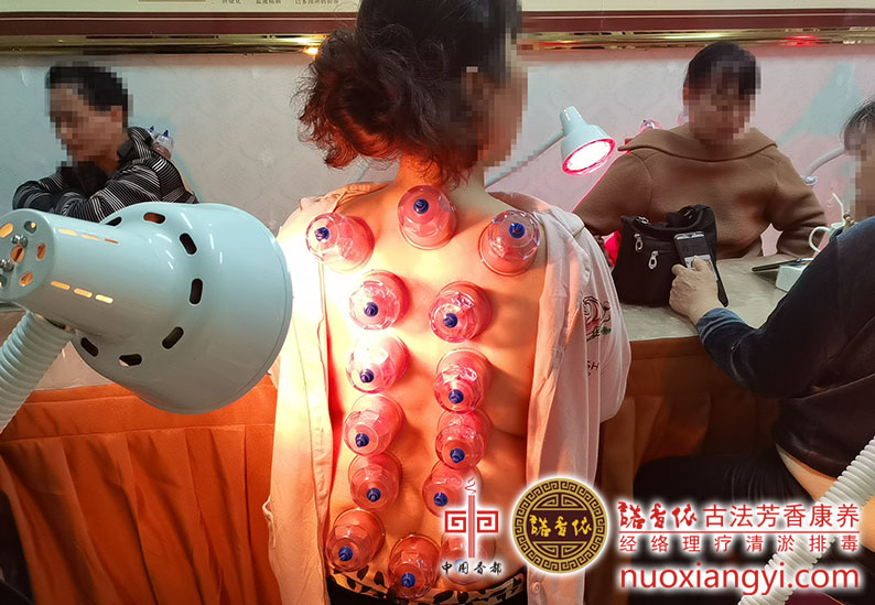 诺香依背部全罐排毒.jpg